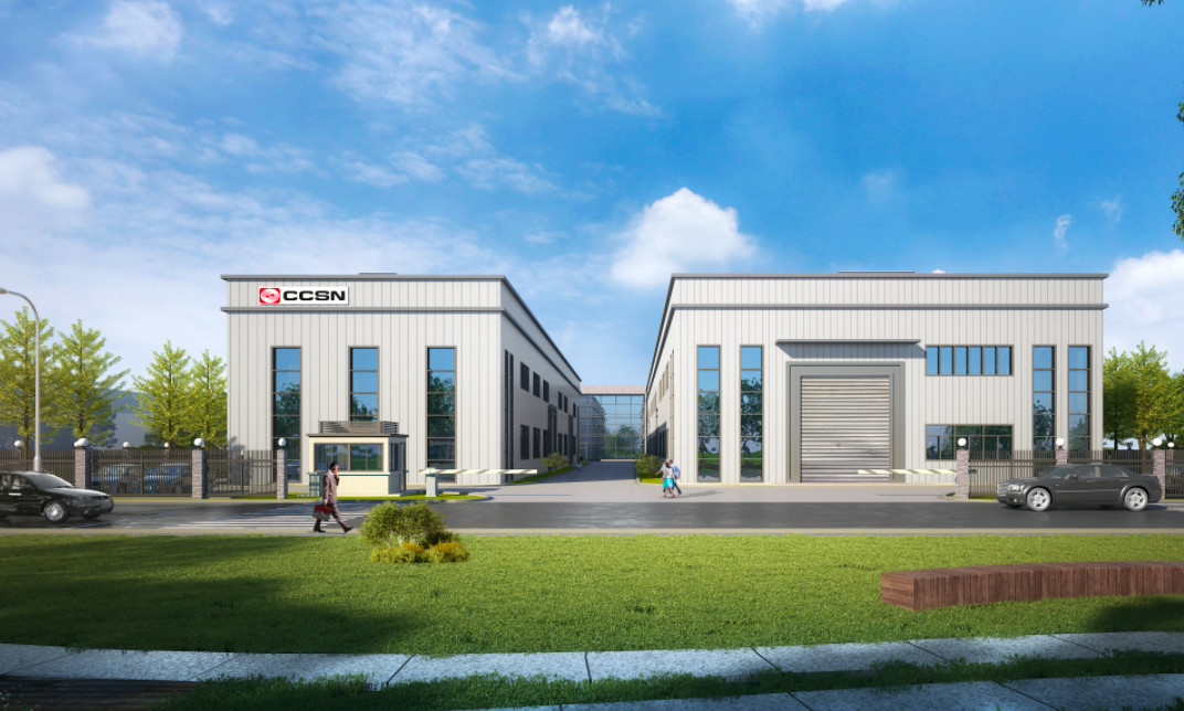 China CCSN POWER GENERATION INC. Unternehmensprofil