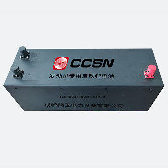 kaufen CCSN Motor spezialisierte Lithium-Startbatterie online manufacture