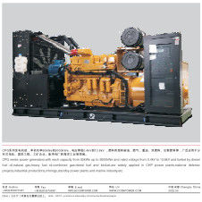 CCSN 50 kW-9000 kW Dieselgeneratorensätze