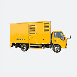 CCSN 100KW/125KVA mobiler Dieselgenerator für Anhänger