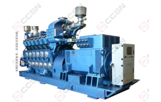 CPG1548F1_NY12V240-G129 Dieselgeneratorensätze mit 1500 kW
